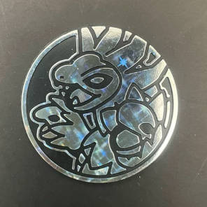 三首惡龍