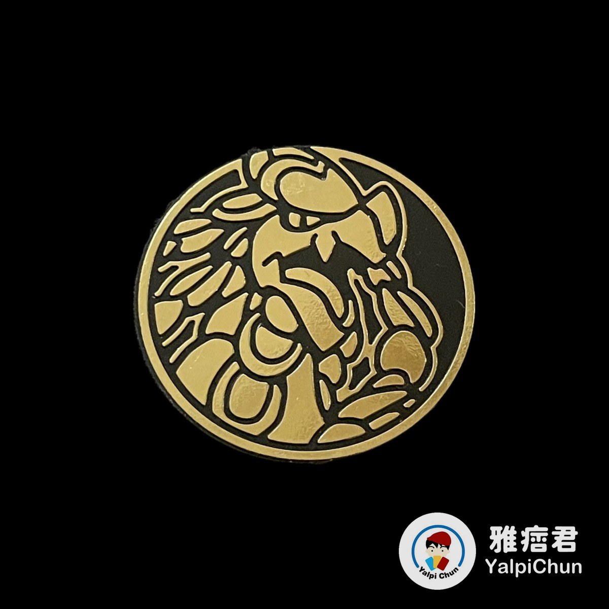 雅痞君 - 【雅痞君】寶可夢 硬幣 杖尾鱗甲龍 coin Pokemon PTCG