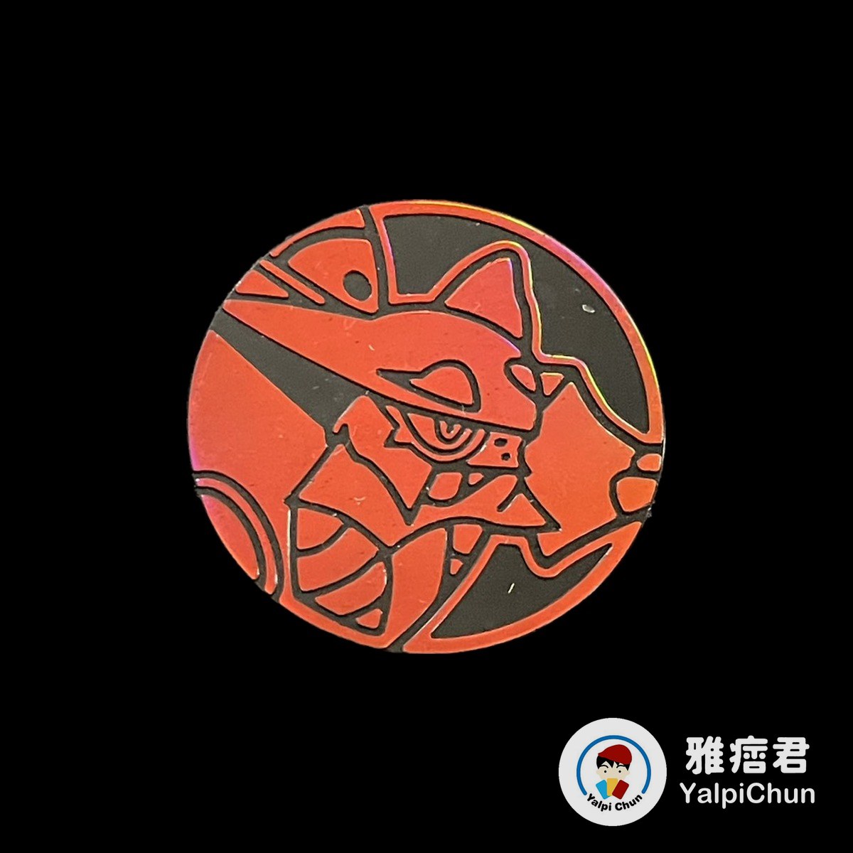 雅痞君 - 【雅痞君】寶可夢 硬幣 波爾凱尼恩 coin Pokemon PTCG