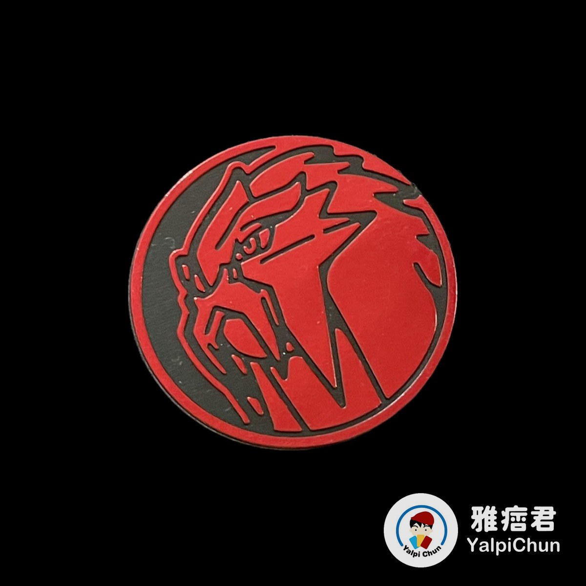 雅痞君 - 【雅痞君】寶可夢 硬幣 炎帝 紅 coin Pokemon PTCG