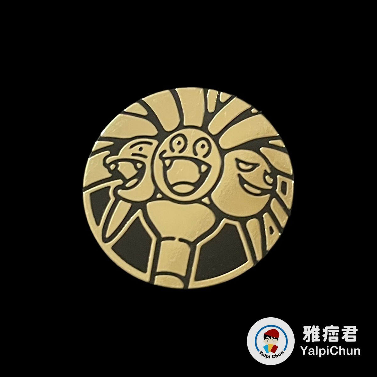 雅痞君 - 【雅痞君】寶可夢 硬幣 阿羅拉椰蛋樹 coin Pokemon PTCG