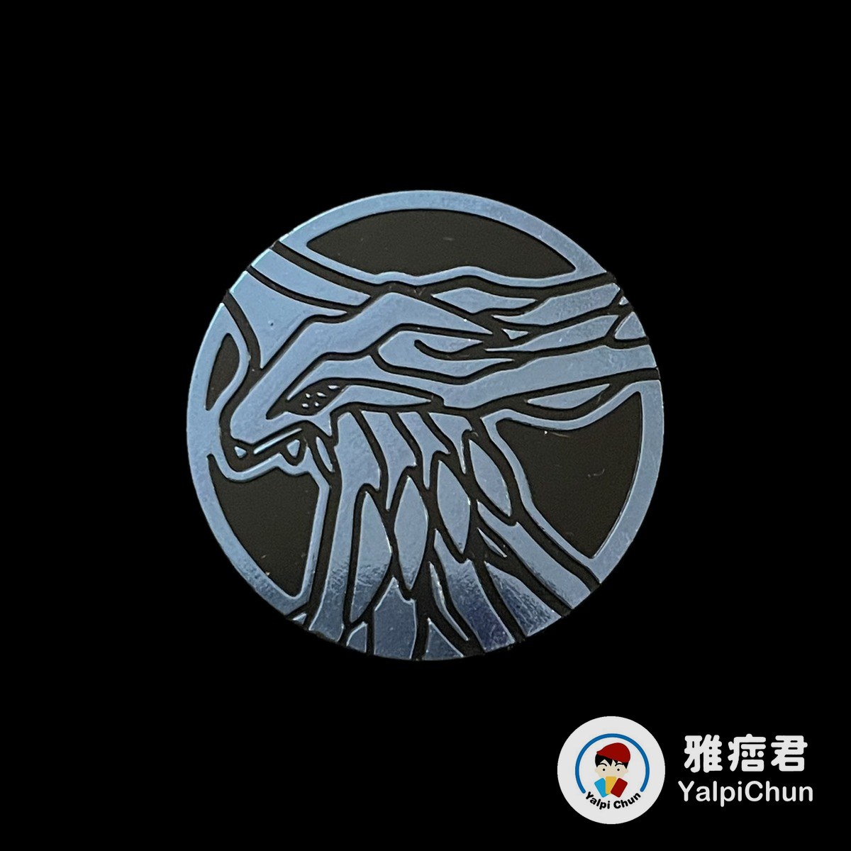 雅痞君 - 【雅痞君】寶可夢 硬幣 哲爾尼亞斯 coin Pokemon PTCG
