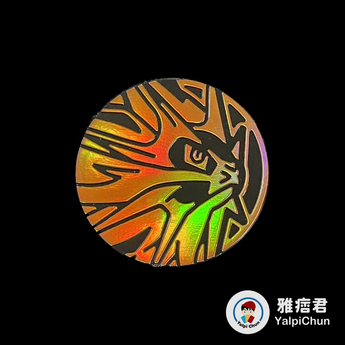 雅痞君 - 【雅痞君】寶可夢 硬幣 索爾迦雷歐 coin Pokemon PTCG