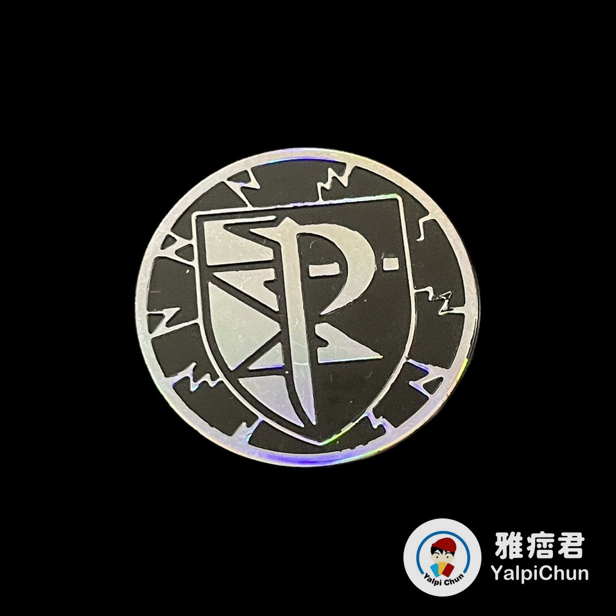 雅痞君 - 【雅痞君】寶可夢 硬幣 電漿隊標誌 coin Pokemon PTCG