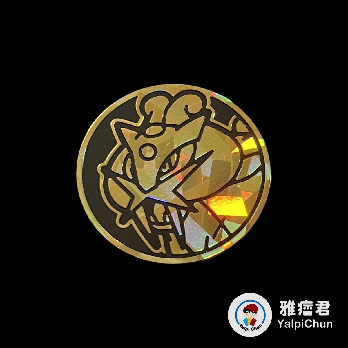 雅痞君 - 【雅痞君】寶可夢 硬幣 雷公 coin Pokemon PTCG