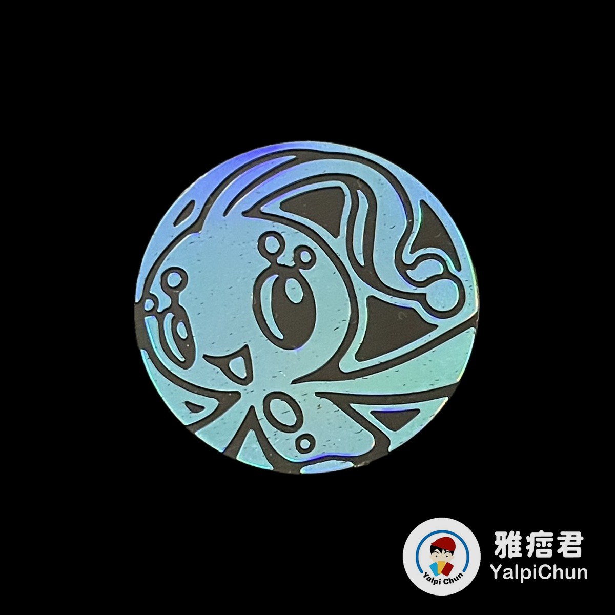 雅痞君 - 【雅痞君】寶可夢 硬幣 瑪納霏2 coin Pokemon PTCG