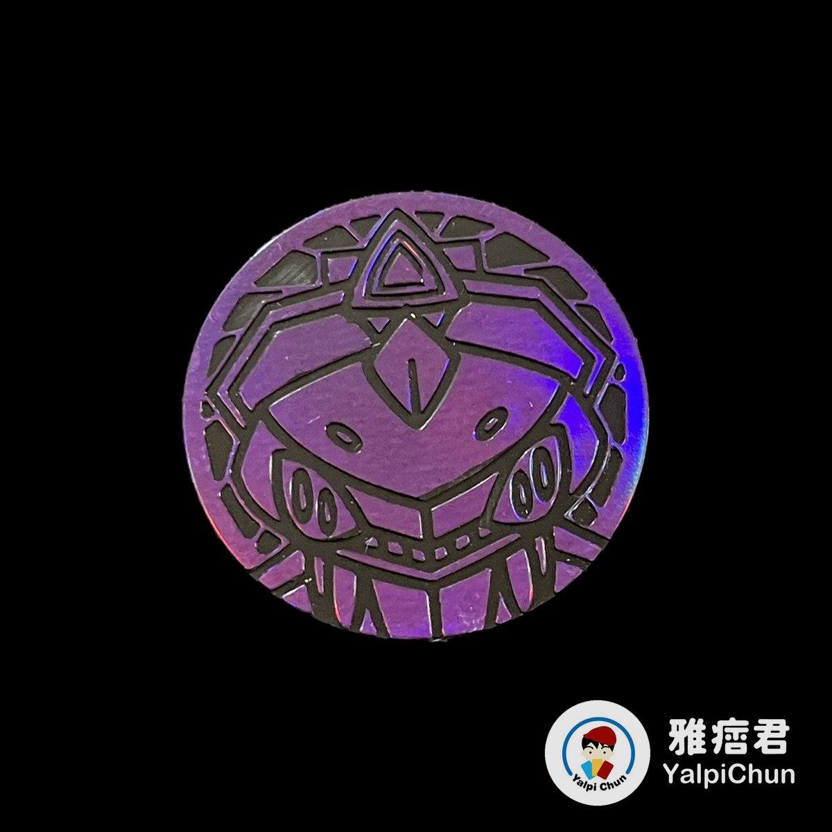 雅痞君 - 【雅痞君】寶可夢 硬幣 蓋諾賽克特 紫 coin Pokemon PTCG