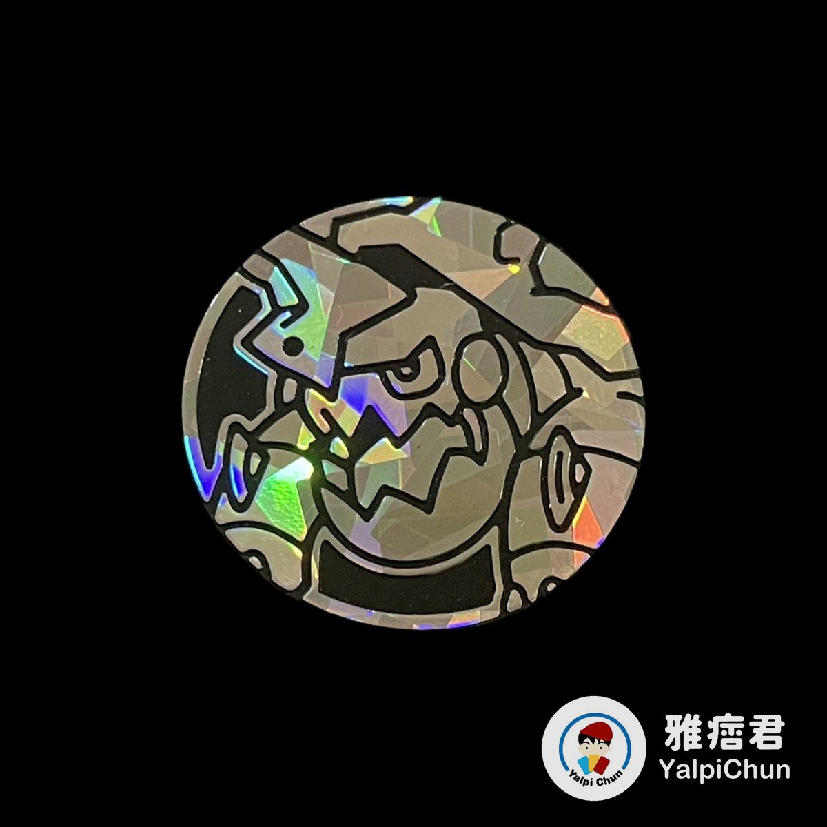 雅痞君 - 【雅痞君】寶可夢 硬幣 暴噬龜 coin Pokemon PTCG