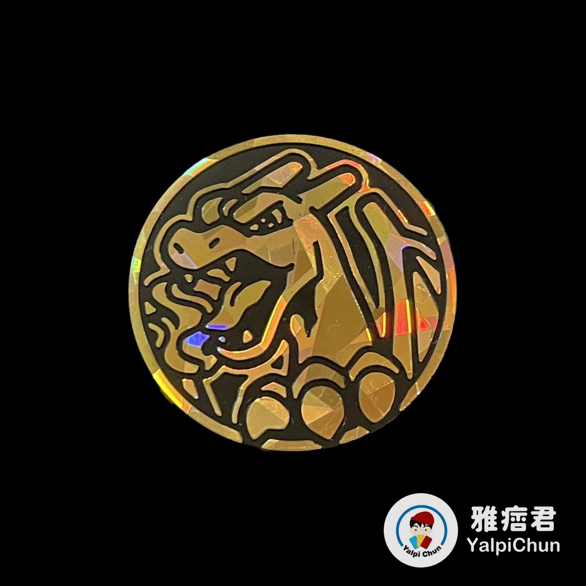 雅痞君 - 【雅痞君】寶可夢 硬幣 噴火龍 金鑽 coin Pokemon PTCG