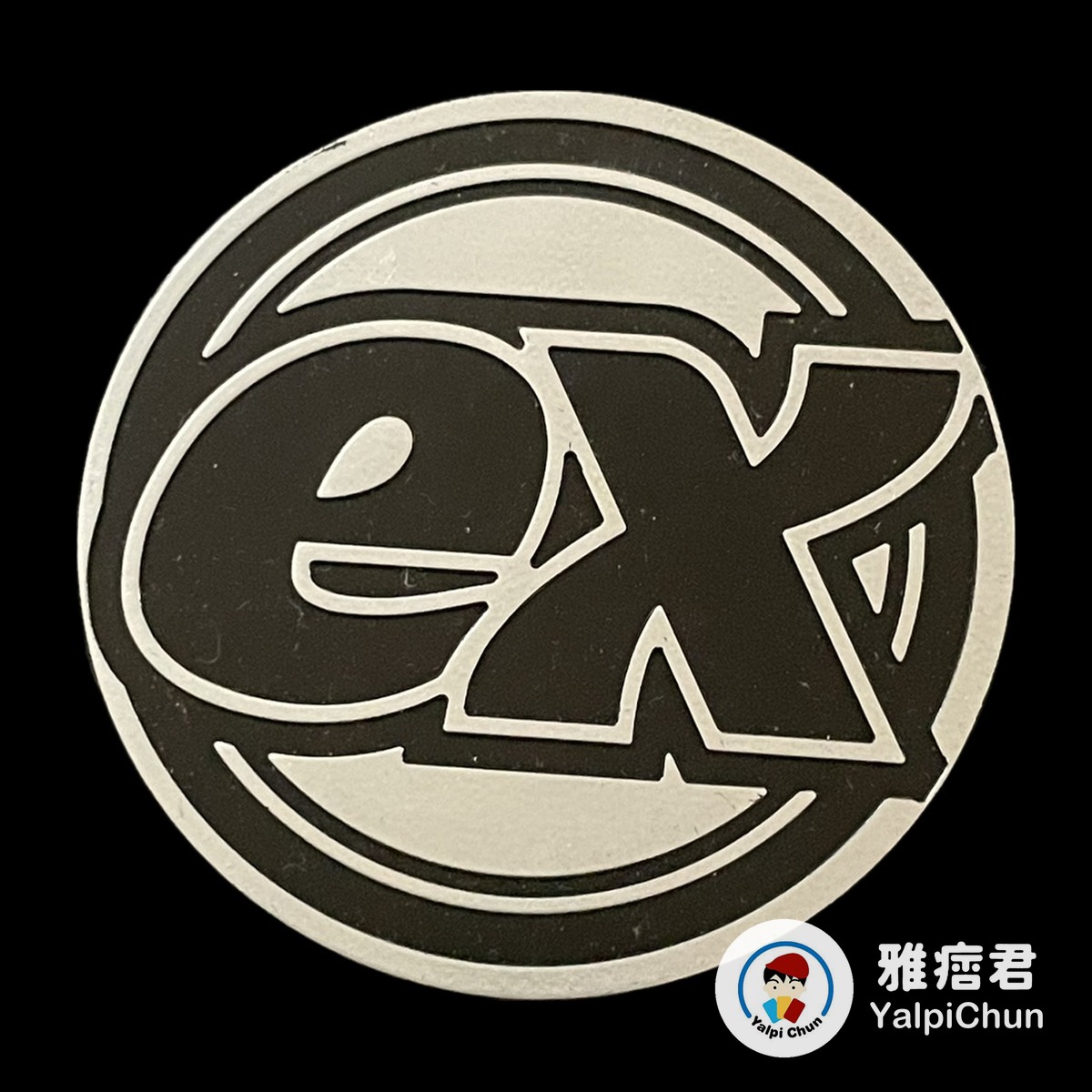 雅痞君 - 【雅痞君】寶可夢 硬幣 ex Jumbo coin Pokemon PTCG