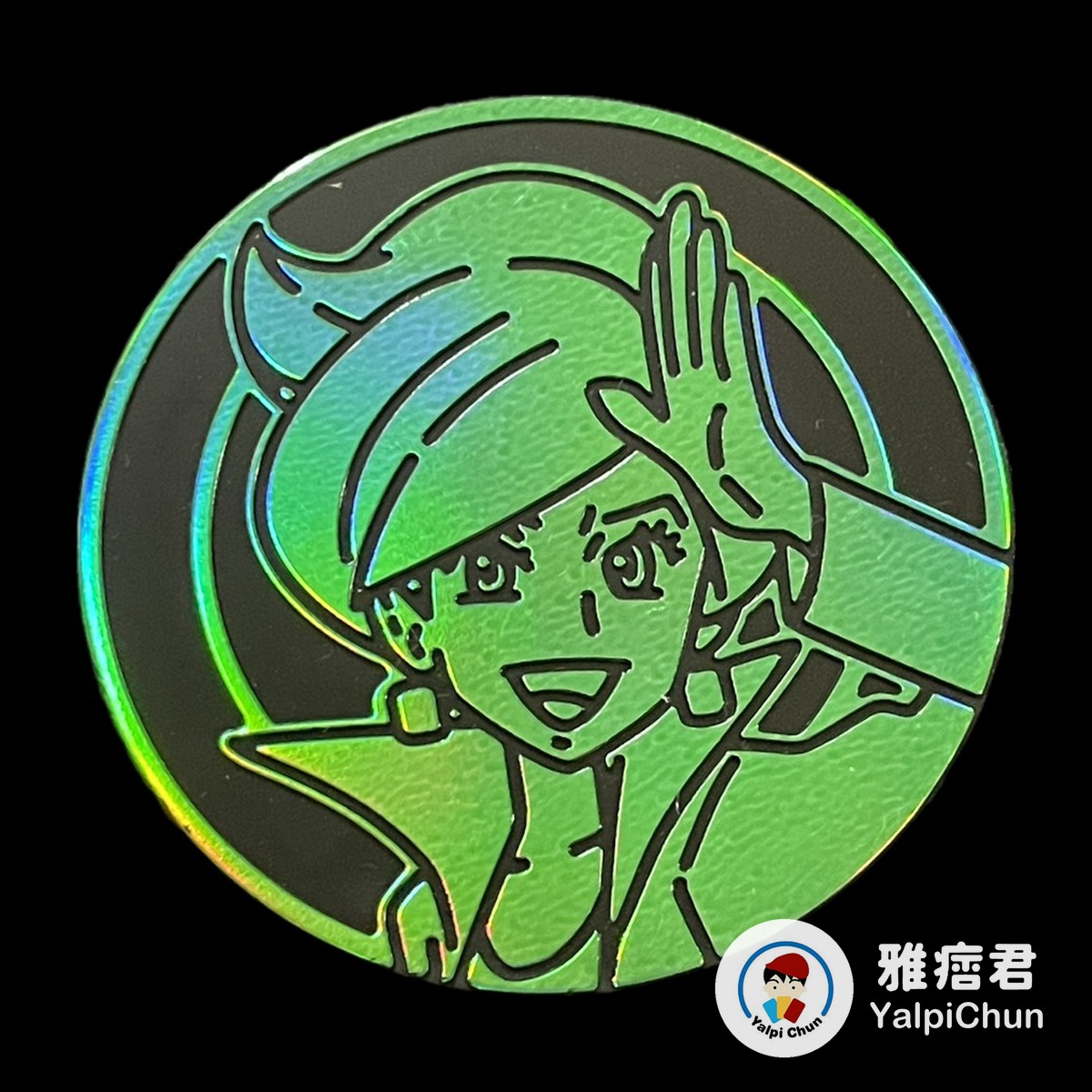 雅痞君 - 【雅痞君】寶可夢 硬幣 紅豆杉博士 Jumbo coin Pokemon PTCG