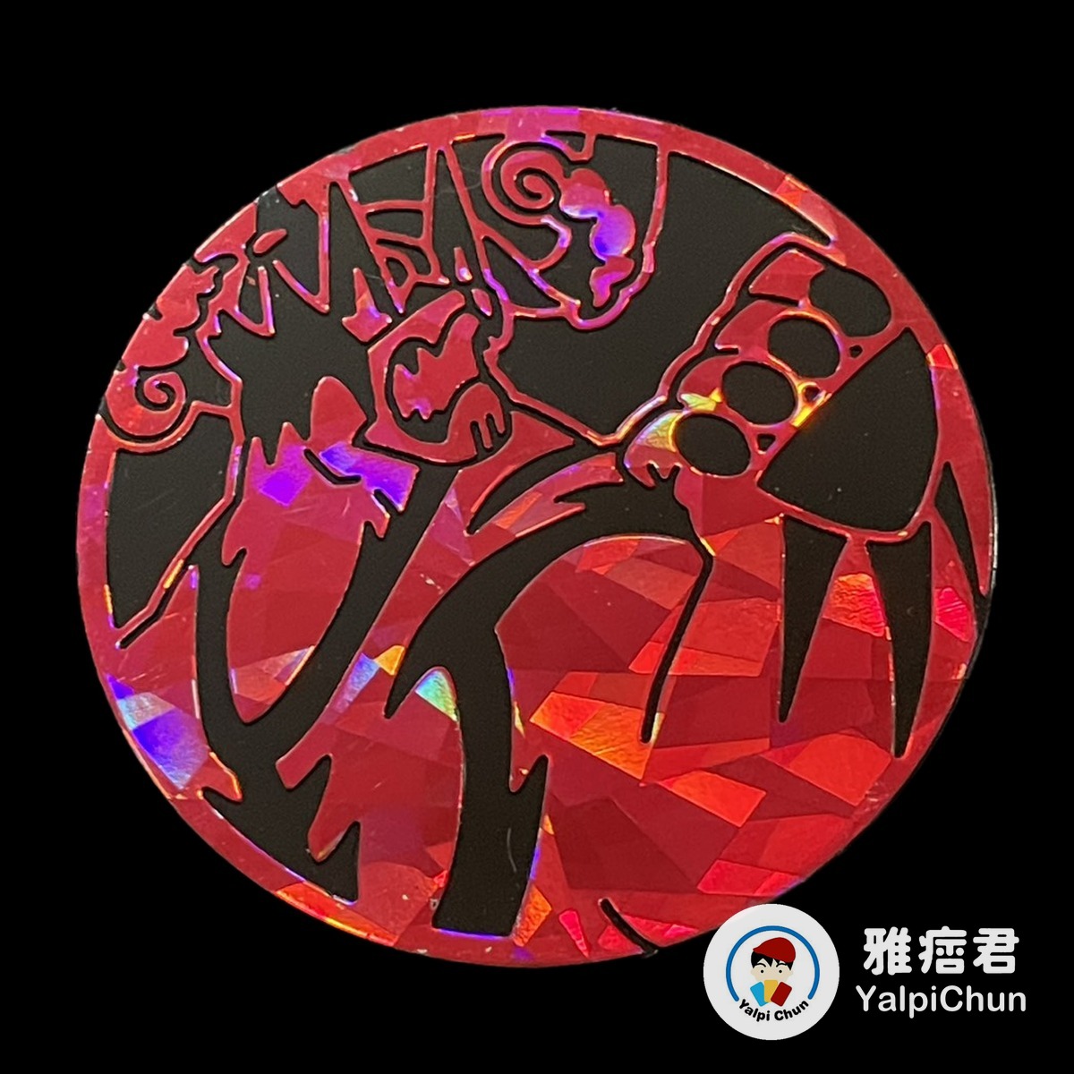 雅痞君 - 【雅痞君】寶可夢 硬幣 一擊武道熊師 Jumbo coin Pokemon PTCG