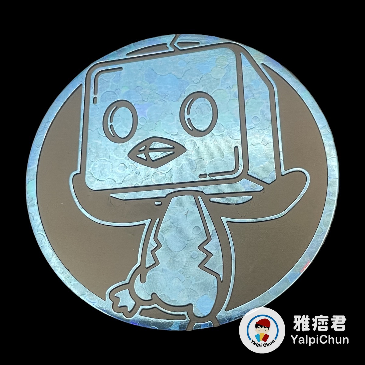 雅痞君 - 【雅痞君】寶可夢 硬幣 冰砌鵝 Jumbo coin Pokemon PTCG