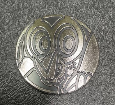 音波龍