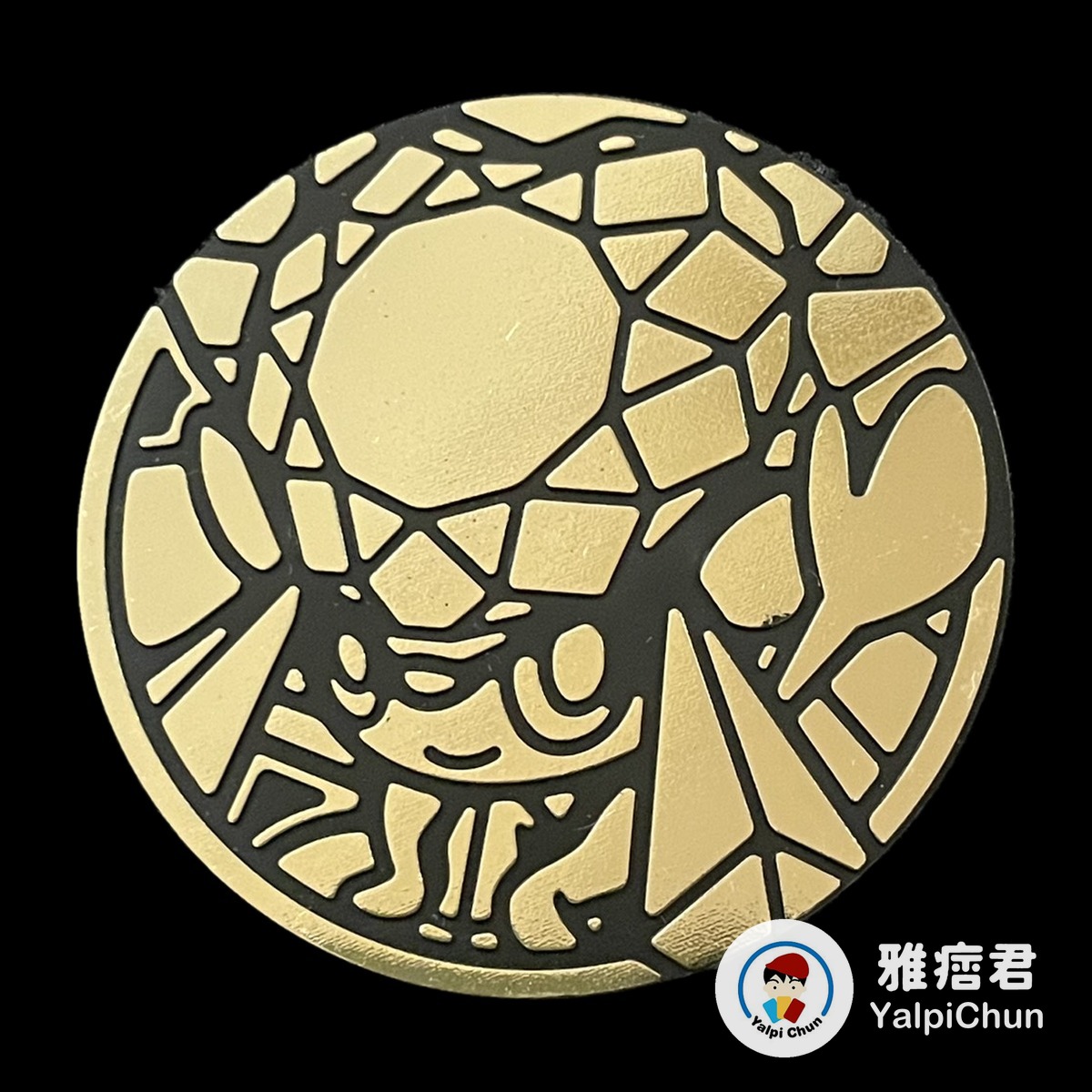 雅痞君 - 【雅痞君】寶可夢 硬幣 超級蒂安希 Jumbo coin Pokemon PTCG