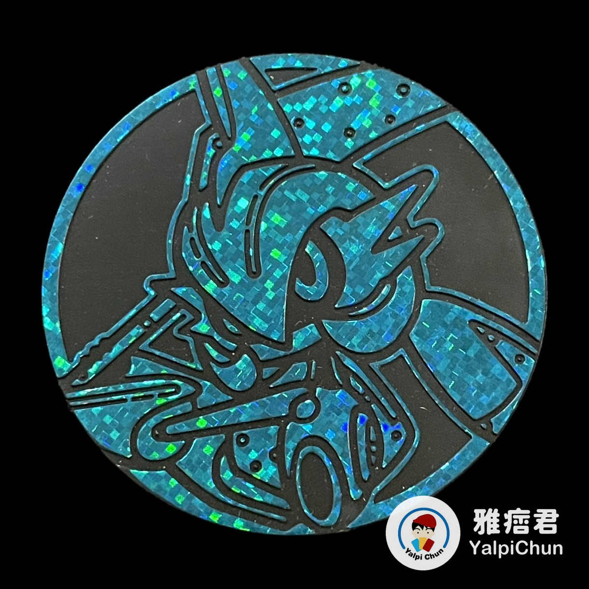 雅痞君 - 【雅痞君】寶可夢 硬幣 鐵武者 Jumbo coin Pokemon PTCG