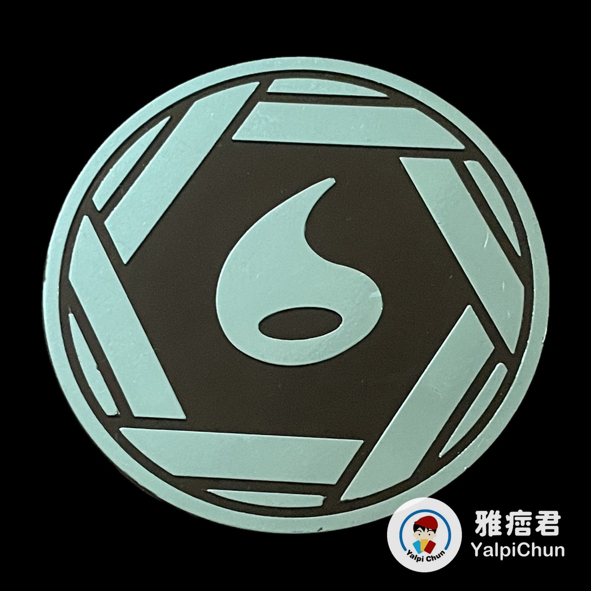 雅痞君 - 【雅痞君】寶可夢 硬幣 水屬性能量 Jumbo coin Pokemon PTCG