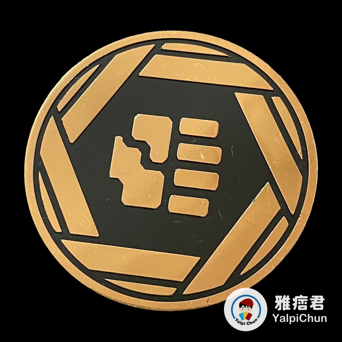 雅痞君 - 【雅痞君】寶可夢 硬幣 鬥屬性能量 Jumbo coin Pokemon PTCG