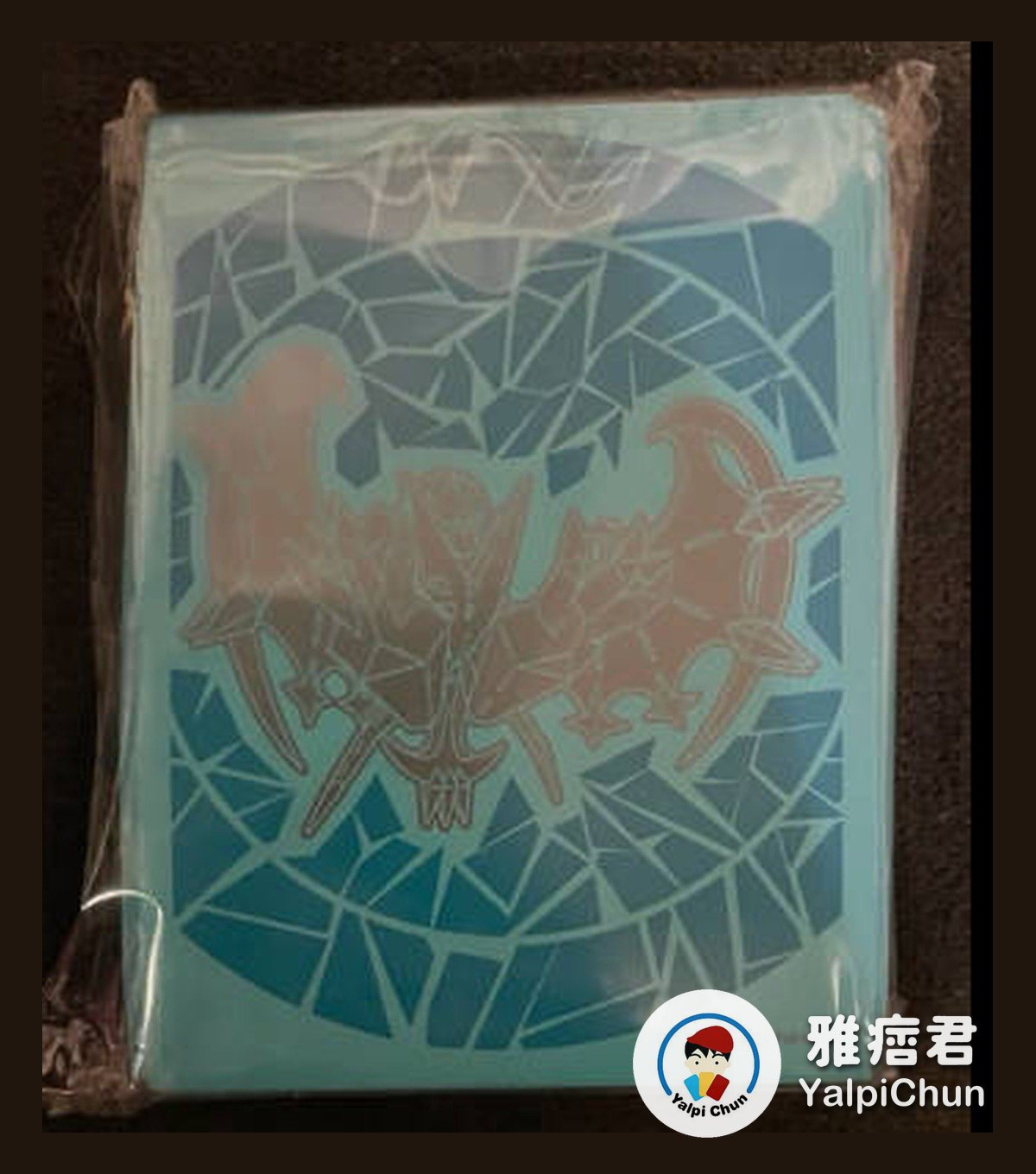 雅痞君 - 【雅痞君】寶可夢 奈克洛茲瑪（黎明之翼） 卡套 牌套 Pokemon PTCG