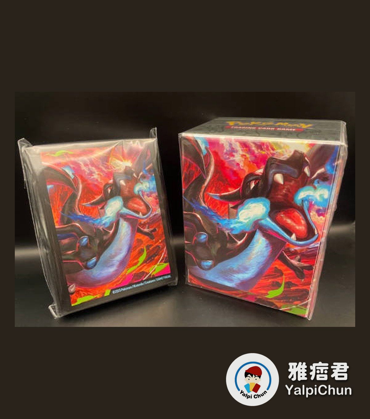 雅痞君 - 【雅痞君】寶可夢 超級噴火龍 X 卡盒 收納盒 Pokemon PTCG