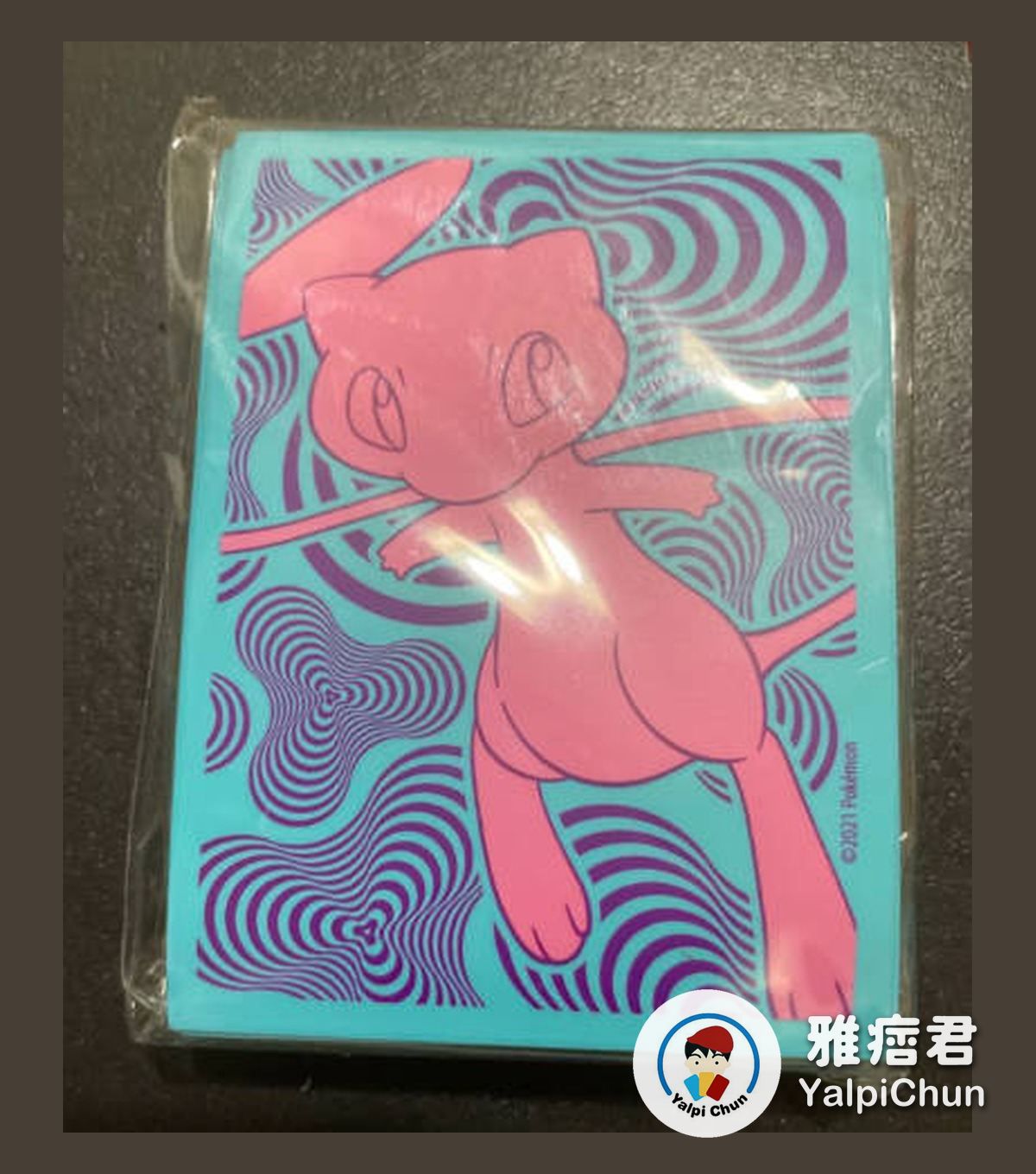 雅痞君 - 【雅痞君】寶可夢 夢幻 卡套 牌套 Pokemon PTCG
