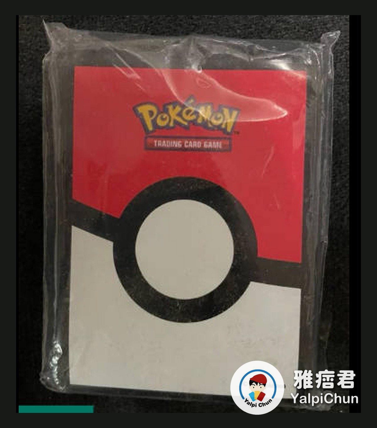 雅痞君 - 【雅痞君】寶可夢 寶貝球 卡套 牌套 Pokemon PTCG