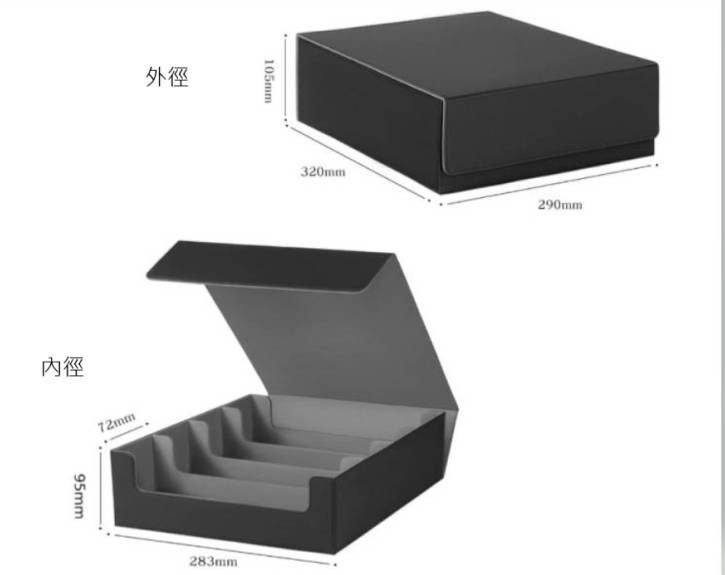 雅痞君 - 【雅痞君】磁吸卡牌收納盒 4排大容量-黑紅 卡盒 牌盒 寶可夢 魔風 PTCG MTG 魔法風雲會 遊戲王 現貨 圖 2