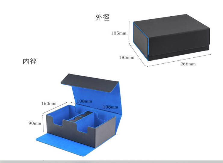 雅痞君 - 【雅痞君】分隔卡盒 磁吸卡牌收納盒 黑紅 卡盒 牌盒 寶可夢 魔風 PTCG MTG 魔法風雲會 遊戲王 現貨 圖 2