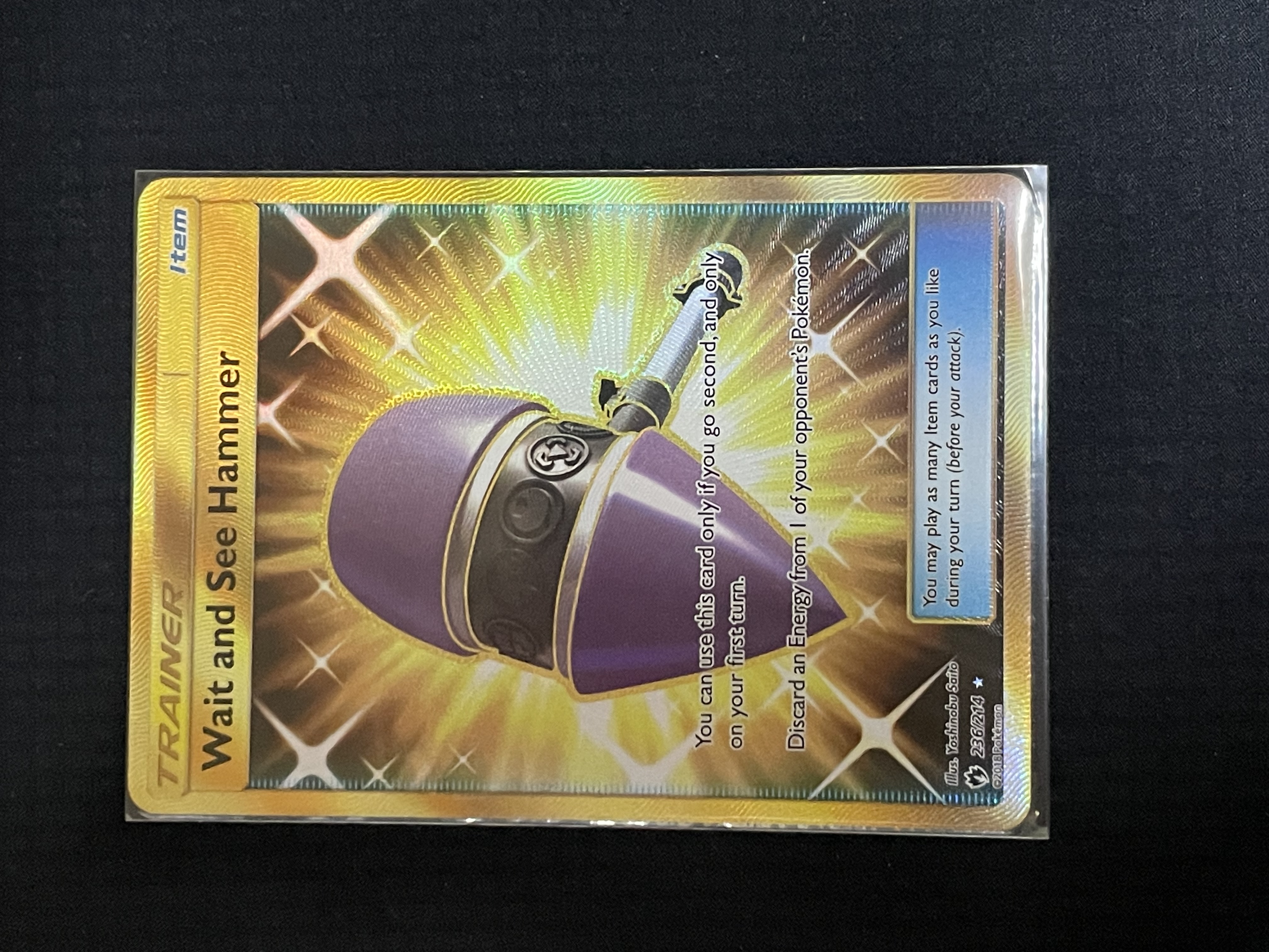 雅痞君 - 【雅痞君】寶可夢 SM Unbroken Bonds 等候錘 236/214 英文版 Pokemon PTCG