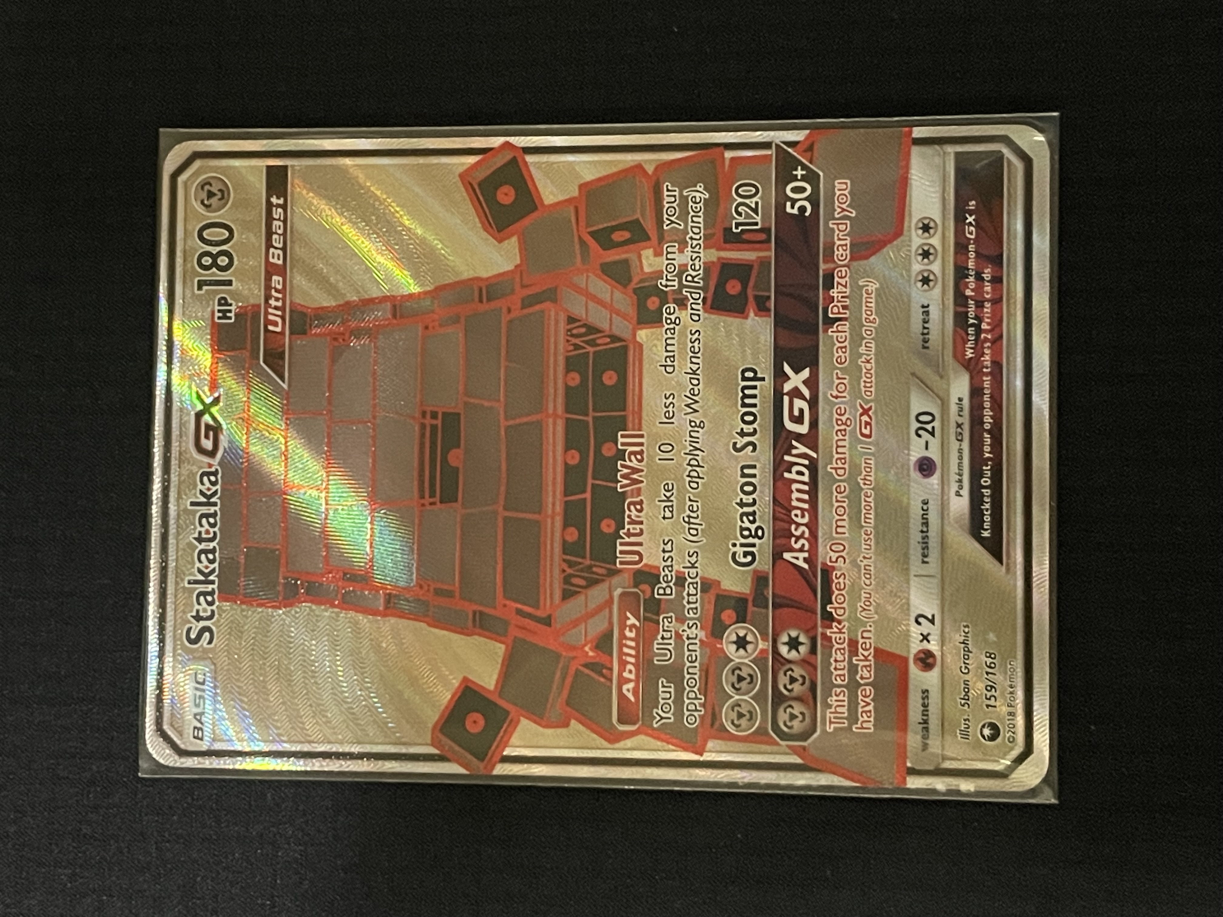 雅痞君 - 【雅痞君】寶可夢 SM Celestial Storm 垒磊石GX 159/168 英文版 Pokemon PTCG