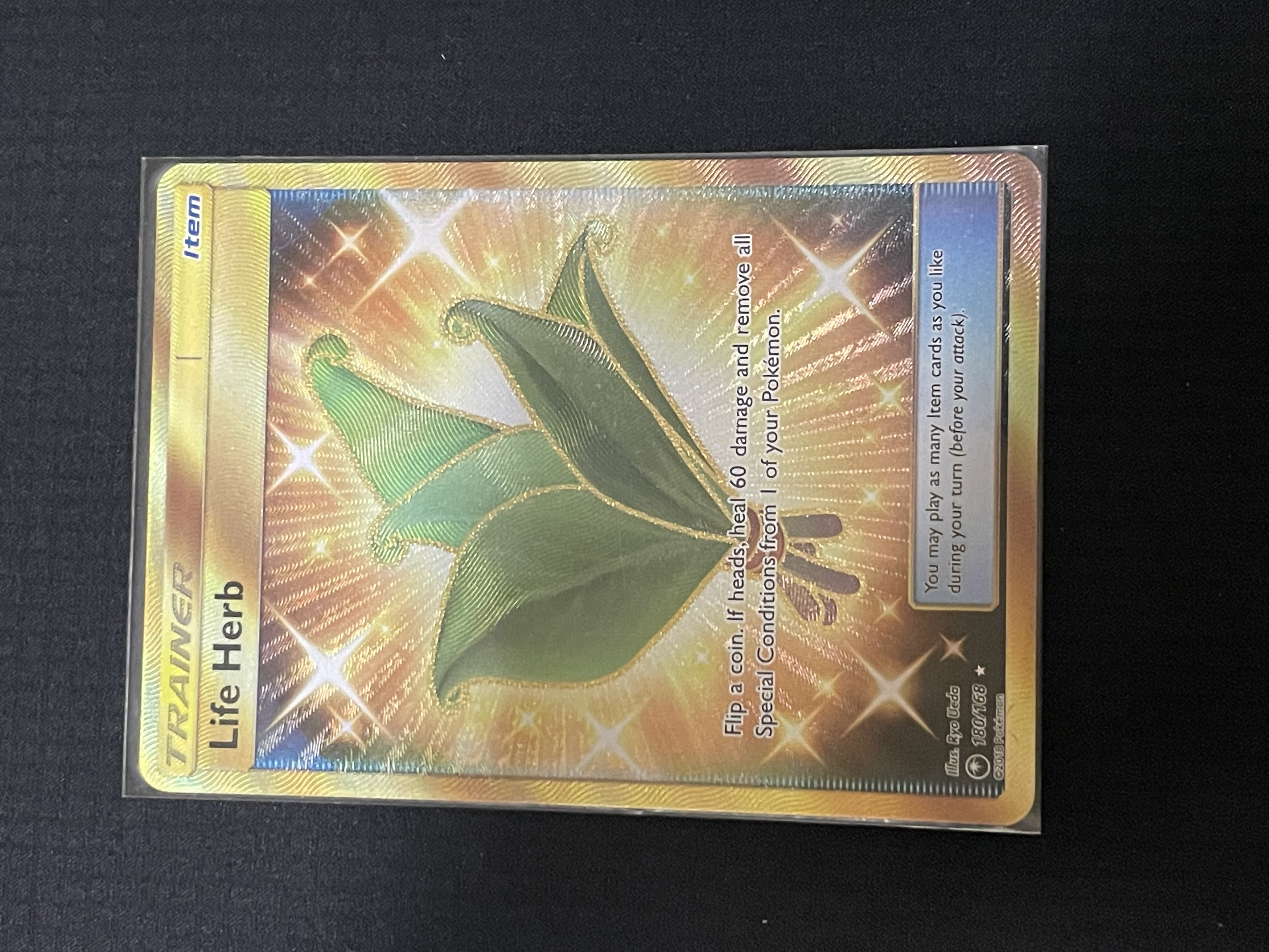 雅痞君 - 【雅痞君】寶可夢 SM Celestial Storm 活力草 180/168 英文版 Pokemon PTCG