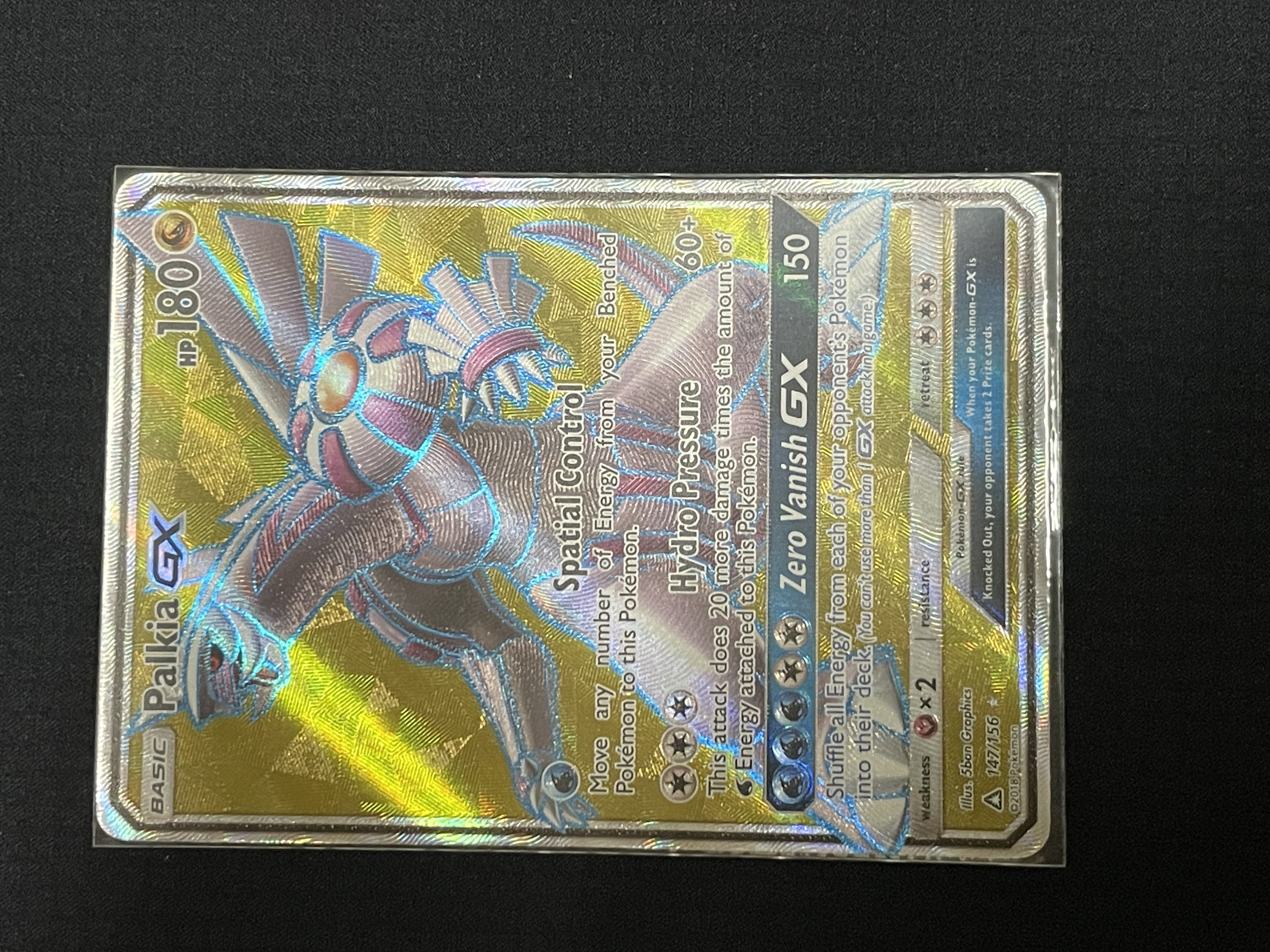 雅痞君 - 【雅痞君】寶可夢 SM Ultra Prism 帕路奇亞 GX 147/156 英文版 Pokemon PTCG