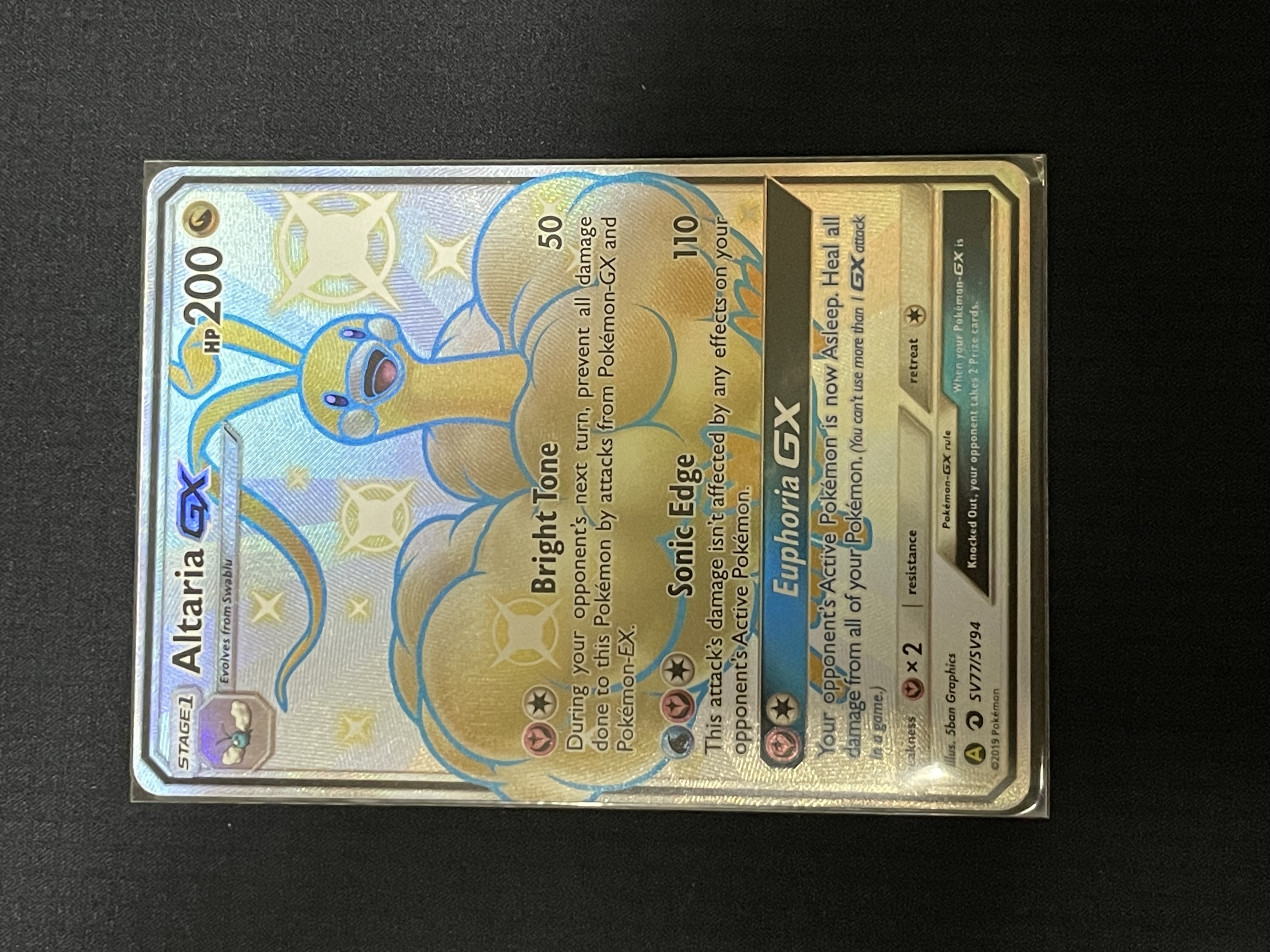雅痞君 - 【雅痞君】寶可夢 Hidden Fates: Shiny Vault 七夕青鳥 GX SV77/SV94 英文版 Pokemon PTCG