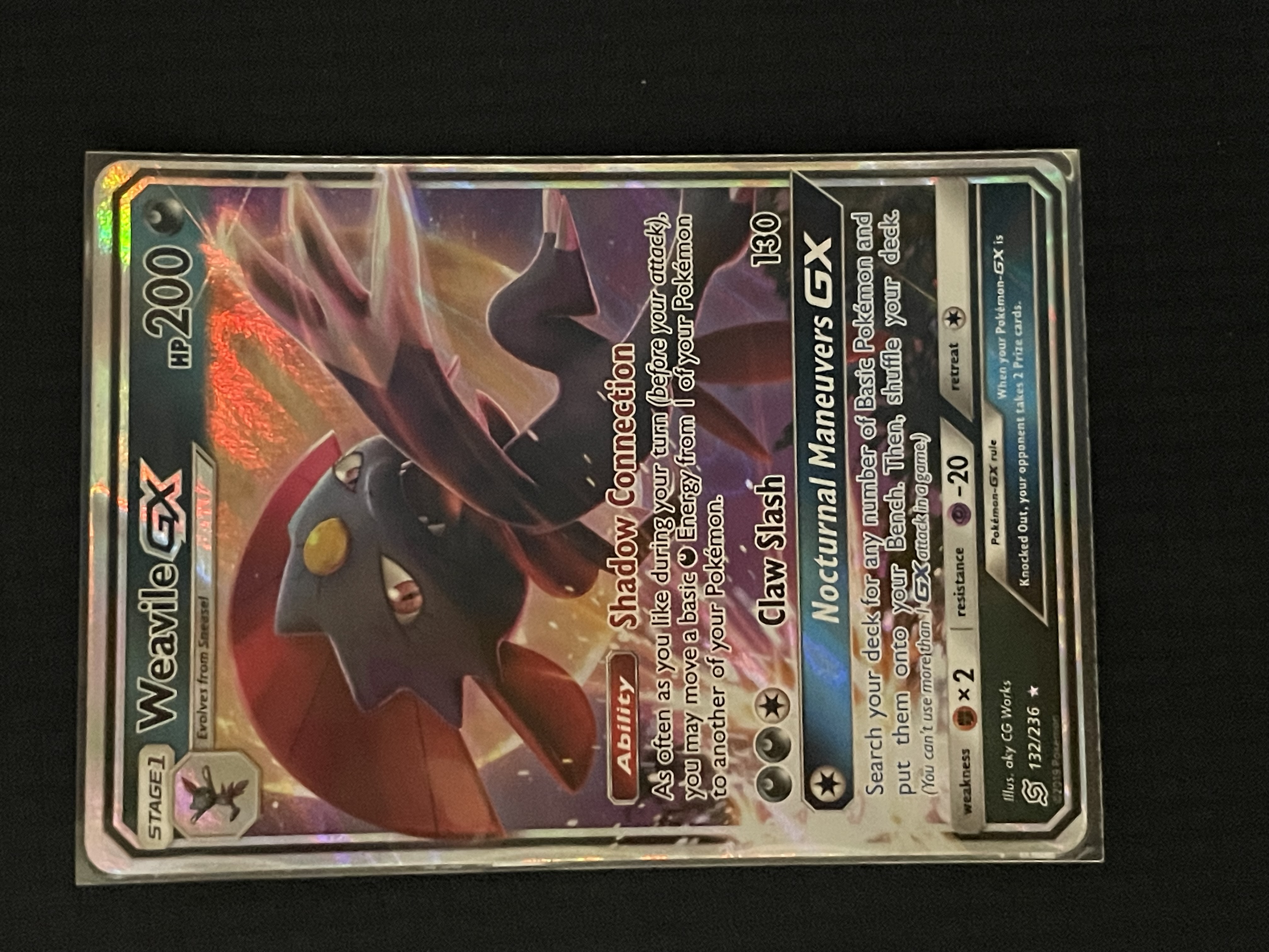 雅痞君 - 【雅痞君】寶可夢 SM Unified Minds 瑪狃拉 GX 132/236 英文版 Pokemon PTCG