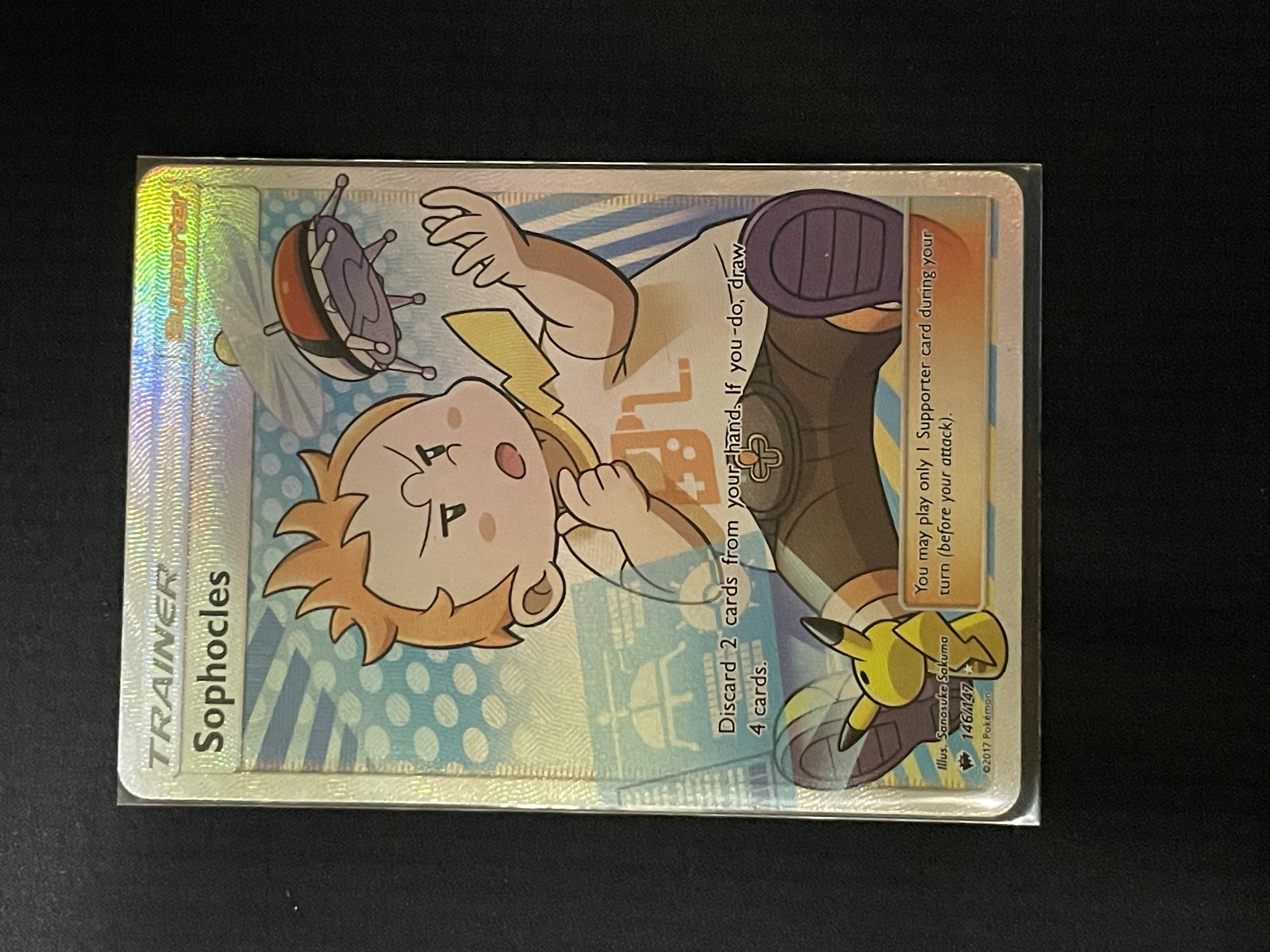 雅痞君 - 【雅痞君】寶可夢 馬睿因 Pokemon PTCG SM Burning Shadows 146/147 Full Art Ultra Rare NM