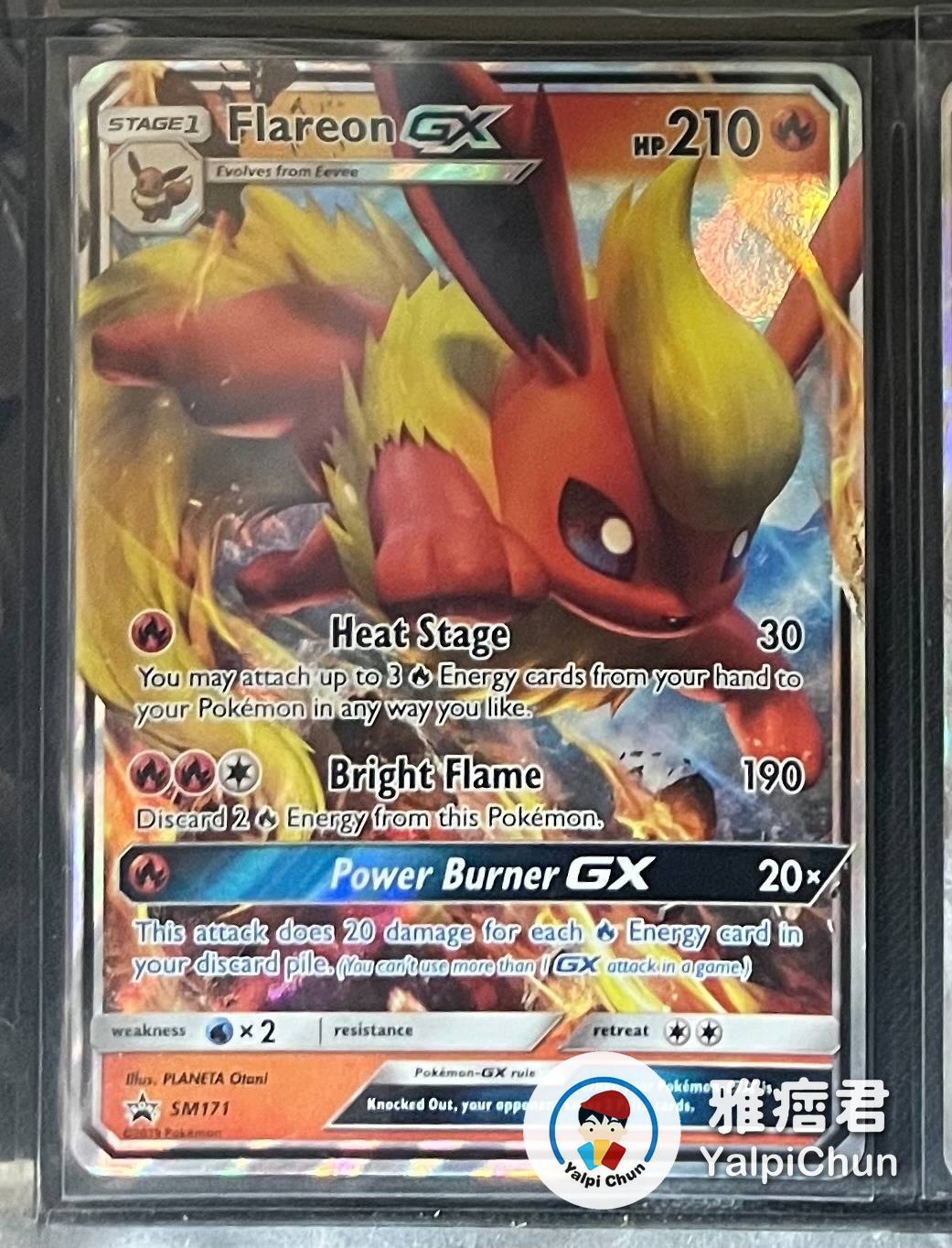雅痞君 - 【雅痞君】寶可夢 SM Black Star Promos SMP Flareon GX 火伊布GX SM171 英文版 Pokemon PTCG