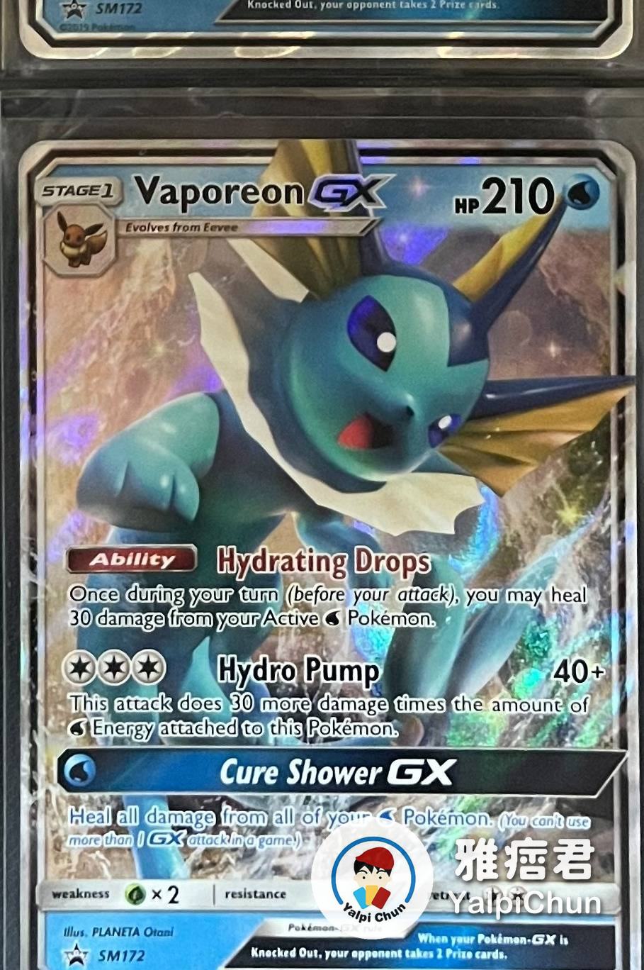 雅痞君 - 【雅痞君】寶可夢 SM Black Star Promos SMP Vaporeon GX 水伊布GX SM172 英文版 Pokemon PTCG