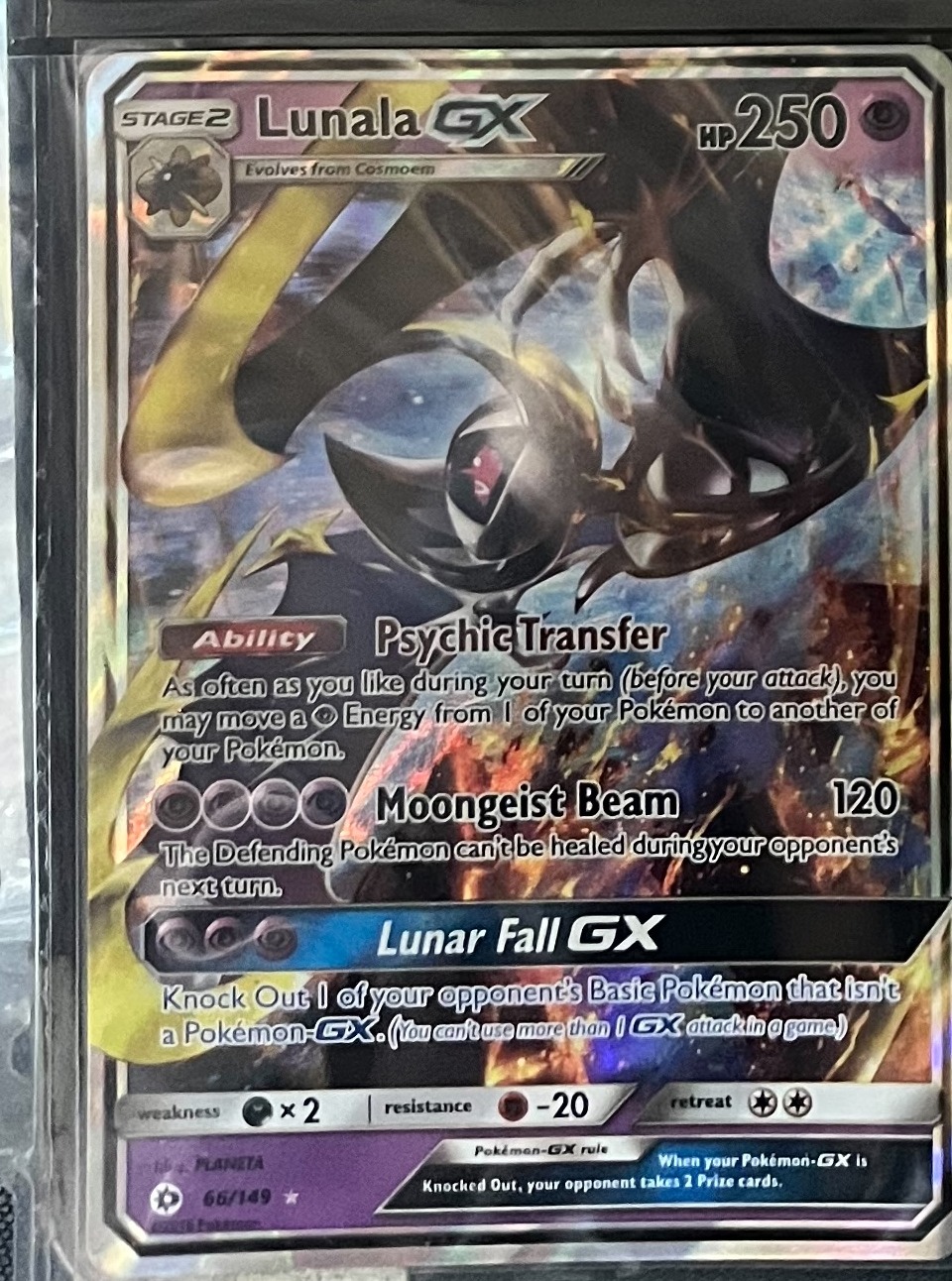 雅痞君 - 【雅痞君】寶可夢 SM Sun & Moon 露奈雅拉GX 66/149 英文版 Pokemon PTCG