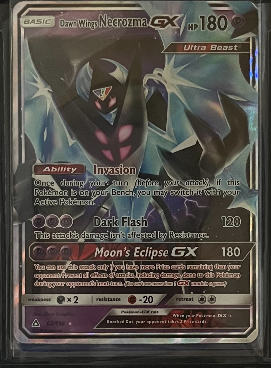 雅痞君 - 【雅痞君】寶可夢 SM Ultra Prism Dawn Wings Necrozma GX 63/156 英文版 Pokemon PTCG