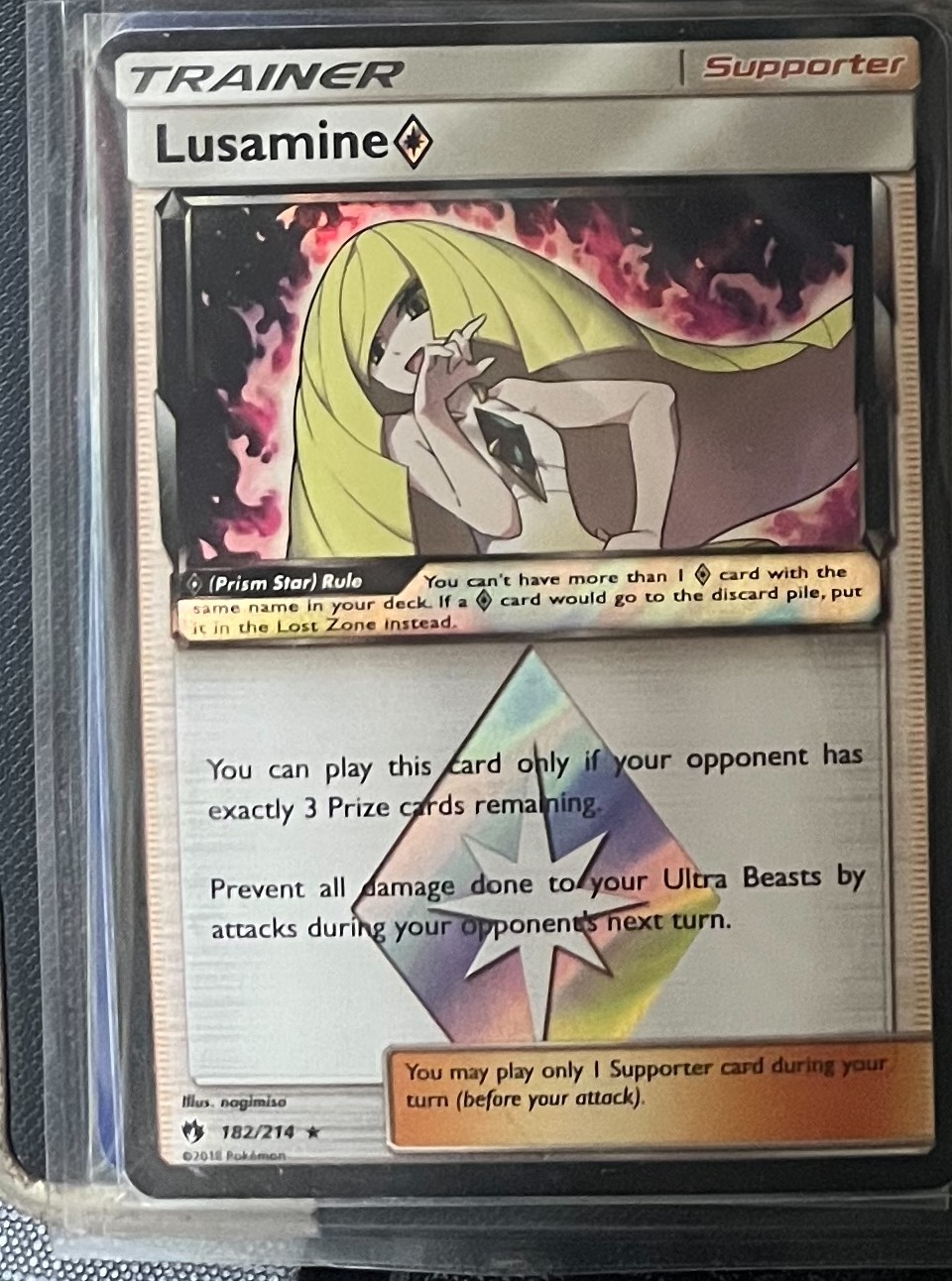 雅痞君 - 【雅痞君】寶可夢 SM Lost Thunder Lusamine ◇ 182/214 英文版 Pokemon PTCG