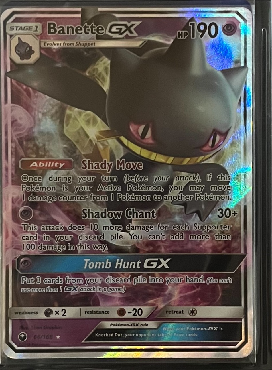 雅痞君 - 【雅痞君】寶可夢 SM Celestial Storm 詛咒娃娃GX 66/168 英文版 Pokemon PTCG