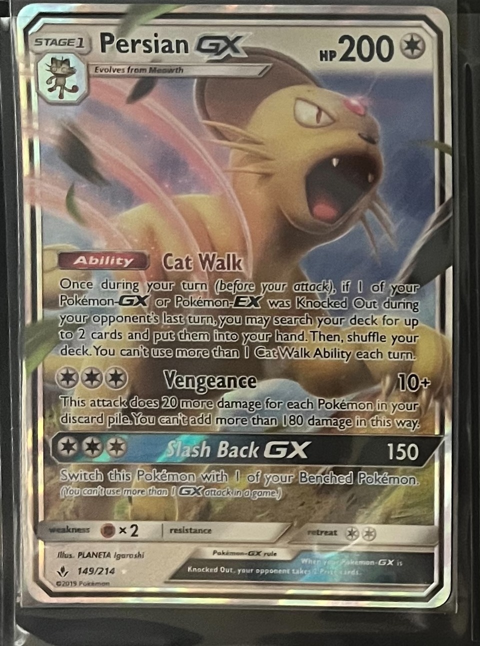 雅痞君 - 【雅痞君】寶可夢 SM Unbroken Bonds 貓老大GX 149/214 英文版 Pokemon PTCG