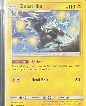 雅痞君 - 【雅痞君】寶可夢 SM Lost Thunder 雷電斑馬 82/214 英文版 Pokemon PTCG