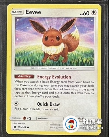 雅痞君 - 【雅痞君】寶可夢 SM Sun & Moon SM1 Eevee 伊布 101/149 英文版 Pokemon PTCG