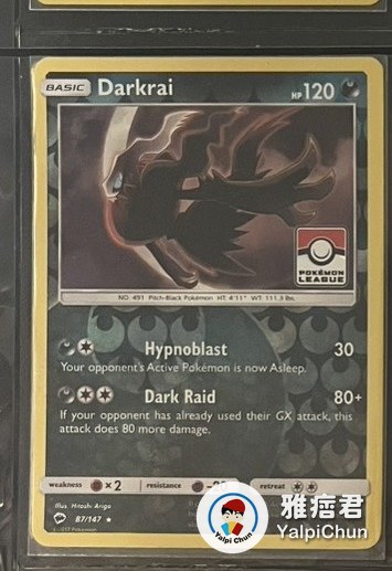雅痞君 - 【雅痞君】寶可夢 SM Burning Shadows SM3 Darkrai 達克萊伊 87/147 英文版 Pokemon PTCG