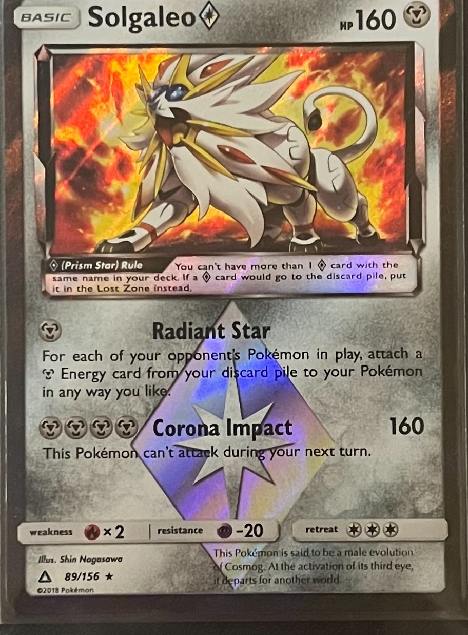 雅痞君 - 【雅痞君】寶可夢 SM Ultra Prism 索爾迦雷歐 89/156 英文版 Pokemon PTCG