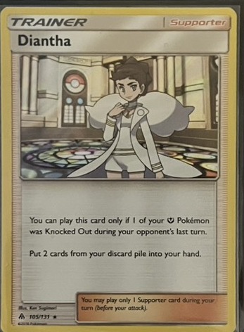 雅痞君 - 【雅痞君】寶可夢 SM Forbidden Light Diantha 105/131 英文版 Pokemon PTCG