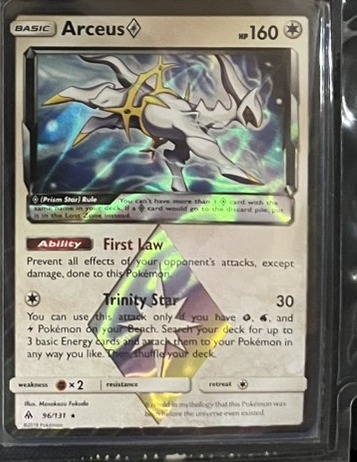 雅痞君 - 【雅痞君】寶可夢 SM Forbidden Light 阿爾宙斯 96/131 英文版 Pokemon PTCG