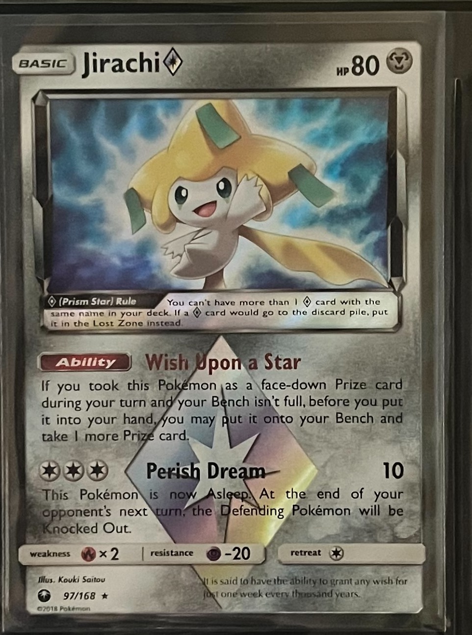 雅痞君 - 【雅痞君】寶可夢 SM Celestial Storm 基拉祈 97/168 英文版 Pokemon PTCG