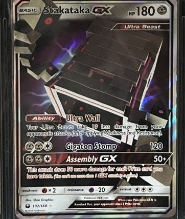 雅痞君 - 【雅痞君】寶可夢 SM Celestial Storm 壘磊石GX 102/168 英文版 Pokemon PTCG